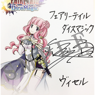 『FAIRY TAIL DiceMagic』事前登録者数20万人突破！リリース時期は2019年1月中旬を予定