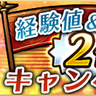 『イドラ ファンタシースターサーガ』300万DL達成！ポポナサンタによるクリスマス生放送SPは本日25日21時から