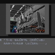 『ゲーム19XX~20XX』番外編:過去5回の年に発売された個性豊かな5本の名作ゲームを紹介