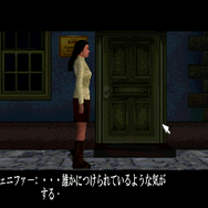 『ゲーム19XX~20XX』番外編:過去5回の年に発売された個性豊かな5本の名作ゲームを紹介