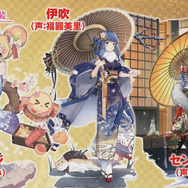 『アズールレーン』イベント「縹映る深緋の残響」の情報が公開―新SSR巡洋戦艦「天城」のスキルは超強力！【生放送まとめ・UPDATE】