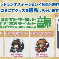 『アズールレーン』イベント「縹映る深緋の残響」の情報が公開―新SSR巡洋戦艦「天城」のスキルは超強力！【生放送まとめ・UPDATE】