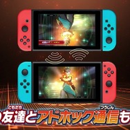 『スーパードラゴンボールヒーローズ ワールドミッション』発売日が4月4日に決定！豪華2大早期購入特典の内容も公開