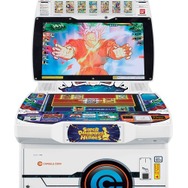 『スーパードラゴンボールヒーローズ ワールドミッション』発売日が4月4日に決定！豪華2大早期購入特典の内容も公開