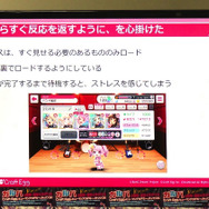 ユーザー800万人超のリズムゲームはいかにして生まれたのか？ 『ガルパ』のCraft Eggが秘訣を語るセミナーをレポート