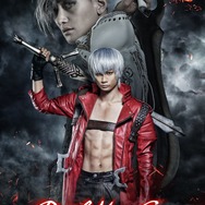 『DEVIL MAY CRY - THE LIVE HACKER -』追加キャスト発表─「ダンテ」「ギデオン」のキービジュアルを公開！