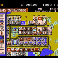 幻のファミコン版『シムシティ』プロトタイプが発掘！ 27年越しで日の目を見る