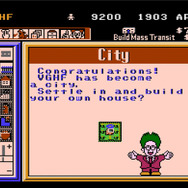 幻のファミコン版『シムシティ』プロトタイプが発掘！ 27年越しで日の目を見る