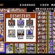 幻のファミコン版『シムシティ』プロトタイプが発掘！ 27年越しで日の目を見る