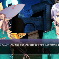 『BLADE ARCUS Rebellion from Shining』新登場キャラ「ソニア」と「リンナ」の情報が公開!やりこみ要素「スキルシステム」の詳細も明らかに