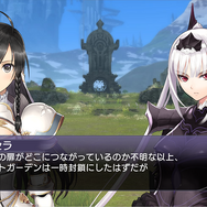 『BLADE ARCUS Rebellion from Shining』新登場キャラ「ソニア」と「リンナ」の情報が公開!やりこみ要素「スキルシステム」の詳細も明らかに
