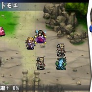 クイーンズブレイド スパイラルカオス