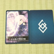 『FGO』宝具かるたを開封！全52種類の中で一番長い宝具台詞は117文字