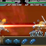 クイーンズブレイド スパイラルカオス