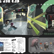 『スプラトゥーン2 オクト・エキスパンション』に登場した「ハイカラウォーカー」がリアル書籍に！