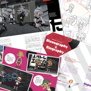 スプラトゥーン2 ハイカラウォーカー 特典ポスター 2枚セット B2サイズ スプラトゥーン2 ハイカラウォーカー 特典ポスター 2枚セット B2