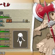 クイーンズブレイド スパイラルカオス