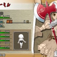 クイーンズブレイド スパイラルカオス