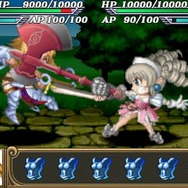 クイーンズブレイド スパイラルカオス