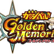 『金色のガッシュベル!! Golden Memories』公式Twitterが開設！今後最新情報を発信していく予定