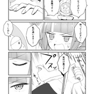 【漫画】『ULTRA BLACK SHINE』case33「決戦！第1惑星　その３」