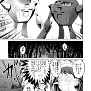 【漫画】『ULTRA BLACK SHINE』case33「決戦！第1惑星　その３」