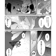 【漫画】『ULTRA BLACK SHINE』case33「決戦！第1惑星　その３」