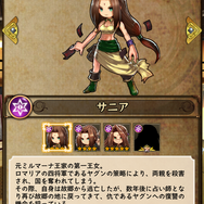 『アークR』重い過去と向き合うエルクに見る「第2覚醒」の本質「かつておまえたちが持っていた力」