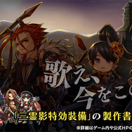『アークR』重い過去と向き合うエルクに見る「第2覚醒」の本質「かつておまえたちが持っていた力」