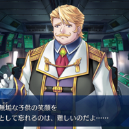 『FGO』2018年末振り返り座談会、編集部とライターで語りつくす！【特集】