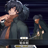 『FGO』2018年末振り返り座談会、編集部とライターで語りつくす！【特集】