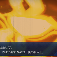 『FGO』2018年末振り返り座談会、編集部とライターで語りつくす！【特集】