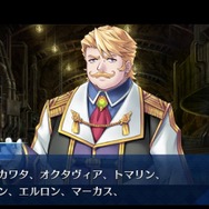 『FGO』2018年末振り返り座談会、編集部とライターで語りつくす！【特集】