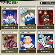 「『スマブラSP』現在のプレイ時間は?」結果発表─“100時間”超えの猛者も! あなたのプレイ時間は果たして何位なのか【アンケート】