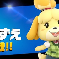 『スマブラSP』読者の“お気に入りテクニック”はこれだ！ スピリッツバトルでのお勧め戦法から、ちょっと変わった遊び方までご紹介【アンケート】