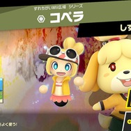 『スマブラSP』読者の“お気に入りテクニック”はこれだ！ スピリッツバトルでのお勧め戦法から、ちょっと変わった遊び方までご紹介【アンケート】