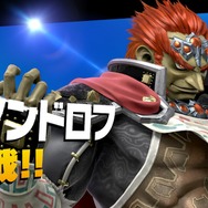 『スマブラSP』読者の“お気に入りテクニック”はこれだ！ スピリッツバトルでのお勧め戦法から、ちょっと変わった遊び方までご紹介【アンケート】