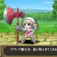 クイーンズブレイド スパイラルカオス