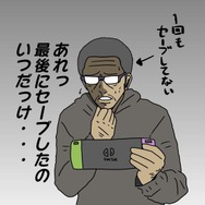 【吉田輝和の絵日記】リマスター版『鬼武者』は高解像度化だけじゃない！金城武の演技力が増すなどの新要素も