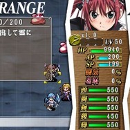 クイーンズブレイド スパイラルカオス