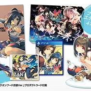 2018年の新作ゲームをamazonでお得にゲットしよう─半額以下の新品をピックアップ＆ご紹介、71%OFFの限定版も！