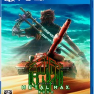 2018年の新作ゲームをamazonでお得にゲットしよう─半額以下の新品をピックアップ＆ご紹介、71%OFFの限定版も！