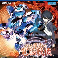 2018年の新作ゲームをamazonでお得にゲットしよう─半額以下の新品をピックアップ＆ご紹介、71%OFFの限定版も！