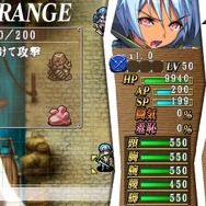 クイーンズブレイド スパイラルカオス