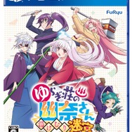 2018年の新作ゲームをamazonでお得にゲットしよう─半額以下の新品をピックアップ＆ご紹介、71%OFFの限定版も！