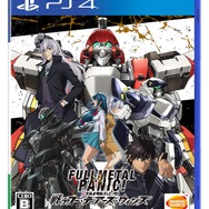 2018年の新作ゲームをamazonでお得にゲットしよう─半額以下の新品をピックアップ＆ご紹介、71%OFFの限定版も！