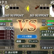 クイーンズブレイド スパイラルカオス