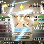 クイーンズブレイド スパイラルカオス