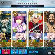 「『FGO』今年実装されて1番嬉しかったサーヴァントは誰？」結果発表―Qパで名を轟かせたあの女神が1位に！全36騎の投票理由にも注目【アンケート】
