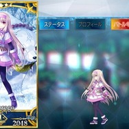 「『FGO』今年実装されて1番嬉しかったサーヴァントは誰？」結果発表―Qパで名を轟かせたあの女神が1位に！全36騎の投票理由にも注目【アンケート】